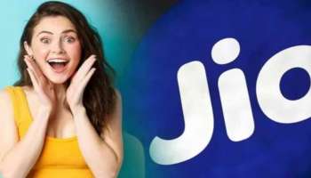 Jio ಬಂಪರ್ ಆಫರ್ : 3 ತಿಂಗಳವರೆಗೆ ಅನಿಯಮಿತ ಕರೆಗಳು,  20GB ಹೆಚ್ಚುವರಿ ಡೇಟಾ! ಜೊತೆಗೆ ಸಿಗಲಿದೆ ಫ್ರೀ ಜಿಯೋ ಹಾಟ್‌ಸ್ಟಾರ್
