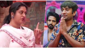 BBK 12 : ಗಿಲ್ಲಿಗೆ ಇಷ್ಟು ದುರಹಂಕಾರವೇ..! ಸಾಕ್ಷಿ ಸಮೇತ ಆಘಾತಕಾರಿ ಸತ್ಯ ಬಿಚ್ಚಿಟ್ಟ ಅಶ್ವಿನಿ ಗೌಡ