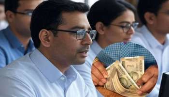 ಸರ್ಕಾರಿ ನೌಕರರ ವೇತನದಲ್ಲಿ 25% ರಷ್ಟು ಹೆಚ್ಚಳ : ಹೊಸ ವರ್ಷದ ಸನಿಹದಲ್ಲಿಯೇ ಸಿಕ್ಕಿದೆ ಸಿಹಿ ಸುದ್ದಿ 