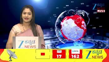 Family shows humanity despite son's death