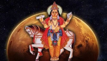 ವೃಶ್ಚಿಕ ರಾಶಿಯಲ್ಲಿ ಶುಕ್ರನ ಸಂಚಾರ: ಈ 4 ರಾಶಿಯವರ ಆರೋಗ್ಯ, ಉದ್ಯೋಗದಲ್ಲಿ ಸಂಕಷ್ಟಗಳು ಶುರುವಾಗಲಿವೆ