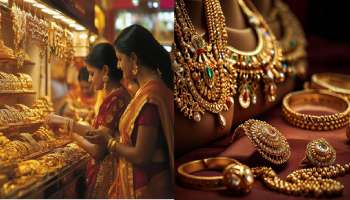 ಆಭರಣ ಪ್ರಿಯರಿಗೆ ದಿಢೀರ್‌ ಶಾಕ್‌..! ಚಿನ್ನದ ಬೆಲೆಯಲ್ಲಿ ಮಹತ್ತರ ಬದಲಾವಣೆ, ಖರೀದಿಗೂ ಮುನ್ನ ಇಂದಿನ ಬೆಲೆ ತಿಳಿಯಿರಿ