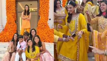 ವಿಶ್ವ ಕಪ್‌ ಗೆದ್ದ ಖುಷಿಯಲ್ಲೇ ಗೆಳೆಯನೊಂದಿಗೆ ಹಸೆಮಣೆ ಏರಲು ಸಜ್ಜಾದ ಸ್ಮೃತಿ.. ಹಳದಿ ಶಾಸ್ತ್ರದಲ್ಲಿ ಟೀಂ ಇಂಡಿಯಾ ವನಿತೆಯರ ಸಖತ್‌ ಸ್ಟೆಪ್ಸ್‌