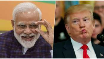 ಡೊನಾಲ್ಡ್ ಟ್ರಂಪ್ ಸುಂಕ ಯುದ್ಧದ ನಂತರ ಅತಿದೊಡ್ಡ ನಿರ್ಧಾರ ತೆಗೆದುಕೊಂಡ ಭಾರತ! ಅಮೆರಿಕಕ್ಕೆ ದೊಡ್ಡ ಆಘಾತ.