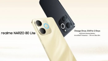 ಕೇವಲ ₹6799ಗೆ 6300mAh ಬ್ಯಾಟರಿಯ ರಿಯಲ್‌ಮಿ ಸ್ಮಾರ್ಟ್‌ಫೋನ್‌ ಖರೀದಿಸಿ