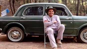 ಇದೊಂದು ಕಾರನ್ನು ಮಾತ್ರ ಕೊನೆಗಾಲದವರೆಗೂ ಇಷ್ಟಪಟ್ಟಿದ್ದರು ಧರ್ಮೇಂದ್ರ ! ನಿರ್ವಹಣೆಗಾಗಿ ಸುರಿಯುತ್ತಿದ್ದರು  ಲಕ್ಷ ಲಕ್ಷ ಹಣ