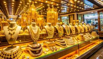 ಮದುವೆ ಸೀಸನ್ ನಲ್ಲಿ ಮತ್ತೆ ಭಾರೀ ಕುಸಿತ ಕಂಡ ಚಿನ್ನ : ರಾಕೆಟ್ ವೇಗಕ್ಕೆ ಕೊನೆಗೂ ಬಿತ್ತು ಬ್ರೇಕ್ 