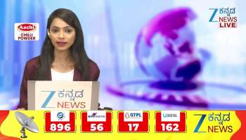 Huge drop in liquor sales in the state