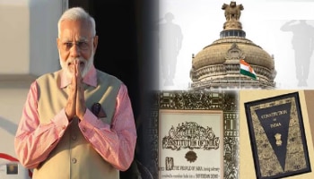 Constitution Day: ಮೊದಲ ಬಾರಿಗೆ ವೋಟ್‌ ಮಾಡಿದ ಯುವ ಮತದಾರರಿಗೆ ಪ್ರಧಾನಿ ಮೋದಿ ಗೌರವ