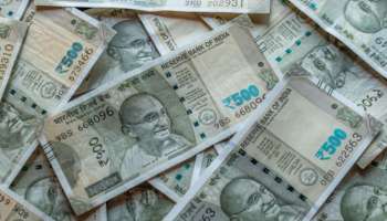 ಈ ತಿಂಗಳಿನಿಂದಲೇ 500 ರೂ. ನೋಟುಗಳು ಬ್ಯಾನ್!‌? ಕೊನೆಗೂ ಸ್ಪಷ್ಟನೆ ನೀಡಿದ RBI.. 