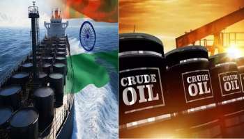 ಕುಡಿಯುವ ನೀರಿಗಿಂತ ಕಡಿಮೆ ಬೆಲೆಗೆ ಸಿಗುತ್ತೆ ಕಚ್ಚಾತೈಲ, ಇಂಧನ ಬೆಲೆಯಲ್ಲಿ ಭಾರೀ ಇಳಿಕೆ..! ವಾಹನ ಸವಾರರಿಗೆ ಸಿಹಿಸುದ್ದಿ