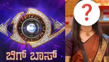 ಬಿಗ್‌ ಬಾಸ್‌ ಫಿನಾಲೆಗೆ ಹೋಗುವ ಸ್ಪರ್ಧಿಗಳ ಹೆಸರು ರಿವೀಲ್‌! ವಿನ್ನರ್‌ ಯಾರಾಗ್ತಾರೆ ಗೊತ್ತೇ? 