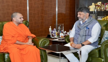 'ಡಿ.ಕೆ.ಶಿವಕುಮಾರ್ ಸಿಎಂ ಆಗದಿದ್ದರೆ ಒಕ್ಕಲಿಗ ಶಾಸಕರ ರಾಜೀನಾಮೆ'