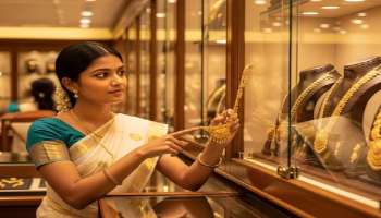 ವರ್ಷಾಂತ್ಯದಲ್ಲಿ ಭಾರೀ ಇಳಿಕೆಯಾಗಲಿದೆ ಚಿನ್ನ..? ಆಭರಣ ಪ್ರಿಯರೇ ಖರೀದಿಗೂ ಮುನ್ನ ಲಾಭ-ನಷ್ಟಗಳ ಬಗ್ಗೆ ತಿಳಿಯಿರಿ