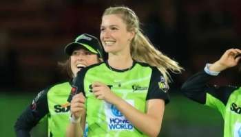 RCBಗೆ ಹೊಸ ಬ್ಯೂಟಿ ಎಂಟ್ರಿ..ಯಾರಾಕೆ?