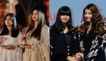 ಸ್ಟಾರ್‌ ನಟನ ಮೇಲೆ ಐಶ್ವರ್ಯ ರೈ ಪುತ್ರಿಗೆ ಕ್ರಶ್!‌ ಆರಾಧ್ಯ ಪ್ರೀತಿಗೆ ಒಪ್ಪಿಗೆ ಕೊಟ್ರು ಮಾಜಿ ವಿಶ್ವಸುಂದರಿ..