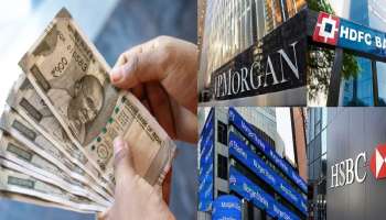 ನಿಮ್ಮ ಬ್ಯಾಂಕ್‌ ಖಾತೆಯಲ್ಲಿ ಜೀರೋ ಬ್ಯಾಲೆನ್ಸ್‌ ಇದ್ದರೂ ಸಿಗುತ್ತೆ 10 ಸಾವಿರ..! ಹಣ ಪಡೆಯುವ ಟ್ರಿಕ್ಸ್‌ ಈಗಲೇ ಟ್ರೈ ಮಾಡಿ