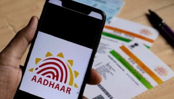 ಈಗ ಮನೆಯಲ್ಲೇ ಕುಳಿತು ಒಂದೇ ಕ್ಲಿಕ್‌ನಲ್ಲಿ ಆಧಾರ್‌ ಕಾರ್ಡ್‌ ಮೊಬೈಲ್‌ ನಂಬರ್‌ ಅಪ್‌ಡೇಟ್‌ ಮಾಡಿ...