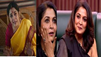 "ಆ ನಟನ ಜೊತೆ ನಟಿಸೋದು ಅಂದ್ರೆ ಮೈ ನಡುಗುತ್ತೆ" ರಮ್ಯ ಕೃಷ್ಣ