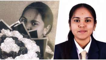 "ಕ್ಷಮಿಸಿ ಅಪ್ಪ ಪ್ರೀತಿಸಿದವನಿಗೆ ಮೋಸ ಮಾಡಲು ಇಷ್ಟವಿಲ್ಲ" : ಲೆಟರ್‌ ಬರೆದಿಟ್ಟು ಜೀವ ಬಿಟ್ಟ ವಿದ್ಯಾರ್ಥಿನಿ