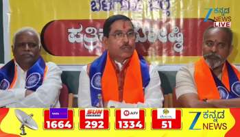 Run the Government Properly or Quit: Pralhad Joshi