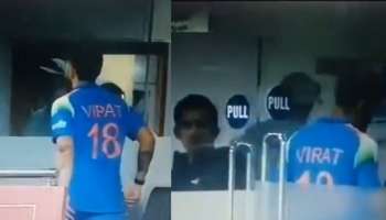 ತಾರಕ್ಕೇರಿತು ಗಂಭೀರ್-ಕೊಹ್ಲಿ ಮುನಿಸು! ಡ್ರೆಸ್ಸಿಂಗ್‌ ರೂಮ್‌ನಲ್ಲಿ ಸಿಟ್ಟನ್ನೆಲ್ಲಾ ಹೊರಹಾಕಿದ ವಿರಾಟ್..‌