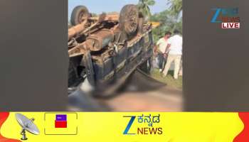 Goods tempo overturns four dead