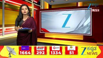 Winter session of Parliament begins 