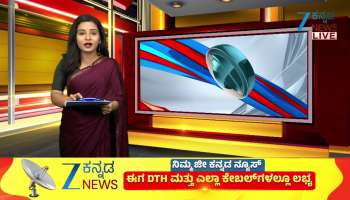 Son also dies in pain the day after his father death