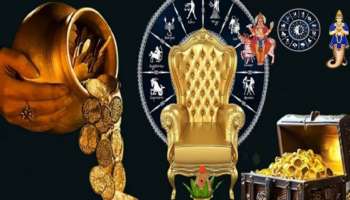 ರಾಹು ಶುಕ್ರರ ಮಹಾಸಂಯೋಗ: 18 ವರ್ಷಗಳ ನಂತರ ಈ ರಾಶಿಯವರಿಗೆ ಸಕಲವೂ ಕೈಗೂಡುವ ಪರ್ವಕಾಲ, ಹೆಜ್ಜೆ ಹೆಜ್ಜೆಗೂ ಯಶಸ್ಸು