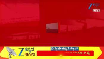 Prisoners protest in Parappana Agrahara Jail