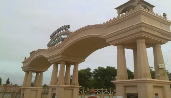 ಭಾರತದ ಈ ರಾಜ್ಯದಲ್ಲಿದೆ ವಿಶ್ವದ ಶ್ರೀಮಂತ ಹಳ್ಳಿ..!