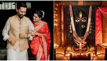 ಕ್ರಿಶ್ಚಿಯನ್‌ ಆಗಿದ್ದರೂ ಸಮಂತಾ ಭೂತ ಶುದ್ದಿ ಸಂಪ್ರದಾಯ ಆಯ್ಕೆ ಮಾಡಿದ್ದೇಕೆ ಗೊತ್ತೆ? ಇದು ಅತ್ಯಂತ ಶಕ್ತಿಯುತ ವಿವಾಹ ಪದ್ದತಿ 