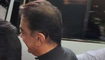 ಸಿನಿರಂಗ ಆಳಿದ ಶ್ರೀಮಂತ ಸ್ಟಾರ್‌ ನಟನಿಗೆ ಸಿಕ್ತು ಸರ್ಕಾರಿ ಕೆಲಸ..! 10 ನೇ ಕ್ಲಾಸ್‌ ಫೇಲಾದರೂ ಬರುತ್ತೆ ತಿಂಗಳಿಗೆ ಲಕ್ಷಗಟ್ಟಲೇ ಸಂಬಳ 