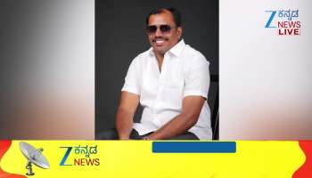 Fraudster Venkatesh cheated everyone