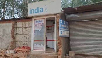 ಬೆಳಗಾವಿಯಲ್ಲಿ ಎಟಿಎಂ ಸಮೇತ ಕಳ್ಳತನ: ತಳ್ಳುಗಾಡಿ ಬಳಸಿ ಖದೀಮರು ಪರಾರಿ