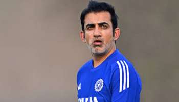 ಟೀಮ್‌ ಇಂಡಿಯಾ ಕೋಚ್‌ ಗೌತಮ್‌ ಗಂಭೀರ್‌ ವಿರುದ್ಧ 30 ಲಕ್ಷ ಜನ ಇದ್ದಾರೆ.. ಬಿಗ್‌ ಸ್ಟೇಟ್‌ಮೆಂಟ್‌ ಕೊಟ್ಟ ಕ್ರಿಕೆಟರ್‌..!