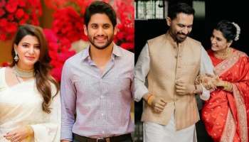 ಎರಡನೇ ಮದುವೆಯಲ್ಲೂ ಸಮಂತಾಗೆ ದ್ರೋಹ!? ಮರುದಿನವೇ ಹೊರಬಿತ್ತು ಶಾಕಿಂಗ್‌ ಮಾಹಿತಿ..