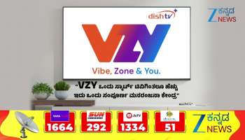 Minister Krishna Byre Gowda inspects metro work