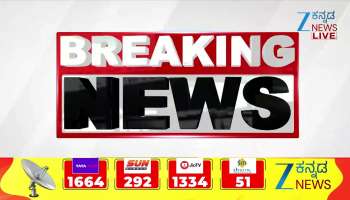 Newlywed women commits suicide in Bengaluru 