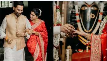 ಮದುವೆಯಾದ ಎರಡೇ ದಿನಕ್ಕೆ ʼಸಮಸ್ಯೆಯಂತೆʼ... ಪತಿ ಮುಂದೆಯೇ ನಿಂತು ನಟಿ ಸಮಂತಾ ಹೇಳಿದ ಮಾತು ವೈರಲ್‌! 