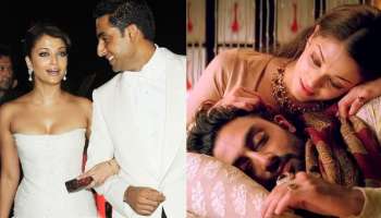 ಒಡೆದ ಹೃದಯಗಳ ನಡುವೆ ಚಿಗಿರೊಡೆದಿತ್ತು ಪ್ರೀತಿ.. ಕೊಚ್ಚಿ ಹೋಗಬೇಕಿದ್ದ ಐಶ್ವರ್ಯ ರೈ- ಅಭಿಷೇಕ್‌ ಬಚ್ಚನ್‌ ಪ್ರೇಮ ದಡ ಸೇರಿದ್ದು ಇಲ್ಲೆ! 