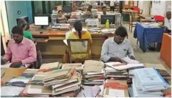 8ನೇ ವೇತನ ಆಯೋಗ ಜಾರಿ ಬೆನ್ನಲ್ಲೇ ಮತ್ತೊಂದು ಮಹತ್ವದ ಆದೇಶ : 18 ತಿಂಗಳ ಡಿಎ ಅರಿಯರ್ಸ್ ಬಗ್ಗೆ ಸರ್ಕಾರದ ಘೋಷಣೆ