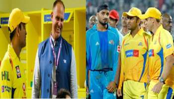 ಶತಕ ಬಾರಿಸದಿದ್ದರೇ ಮೈದಾನದಲ್ಲೇ ಬೆತ್ತಲಾಗಿ..."! ಮಾಜಿ ಸಿಎಸ್‌ಕೆ ಆಟಗಾರನ ನಿರ್ಧಾರಕ್ಕೆ ಖ್ಯಾತ ಕ್ರಿಕೆಟರ್‌ ಕಕ್ಕಾಬಿಕ್ಕಿ