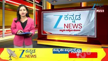 CM Siddaramaiah to inaugurate Krushi Mela in Mandya