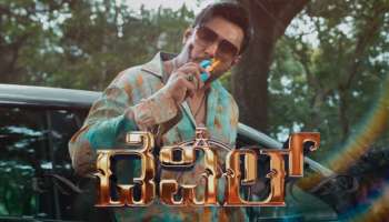 ಮಾಸ್ ಡೈಲಾಗ್... ಸ್ಟೈಲಿಶ್ ಲುಕ್! ಬಗೆಬಗೆಯ ಗೆಟಪ್​ಗಳಲ್ಲಿ ಧೂಳೆಬ್ಬಿಸಿದ ‘ದಿ ಡೆವಿಲ್’: ದರ್ಶನ್‌ ಅಬ್ಬರಕ್ಕೆ ಫ್ಯಾನ್ಸ್‌ ಫುಲ್‌ ಫಿದಾ