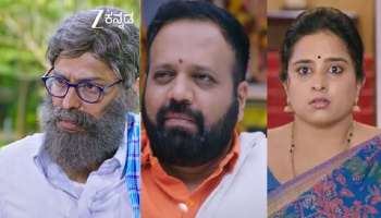 ಲಕ್ಷ್ಮೀ ನಿವಾಸ ಧಾರಾವಾಹಿಯಲ್ಲಿ ಬಿಗ್‌ಟ್ವಿಸ್ಟ್..!‌ ಸೀರಿಯಲ್‌ ಬಗ್ಗೆ ನಿರ್ದೇಶಕರ ಶಾಕಿಂಗ್‌ ನಿರ್ಧಾರ