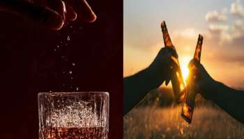 ಕುಡಿಯುವ ಮುನ್ನ ಮದ್ಯದಲ್ಲಿ ಬೆರಳದ್ದಿ ಕೆಲವು ಹನಿಗಳನ್ನು ಗಾಳಿಯಲ್ಲಿ ಸಿಂಪಡಿಸುವುದೇಕೆ? ಮದ್ಯಪ್ರಿಯರಿಗೂ ಈ ಸತ್ಯ ಗೊತ್ತಿರುವುದಿಲ್ಲ.