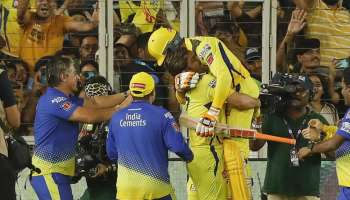   ಬರ್ತ್‌ಡೇ ಬಾಯ್‌ ಜಡ್ಡುನಾ ತಬ್ಬಿ ಮುದ್ದಾಡಿದ್ಯಾಕೆ ಧೋನಿ? ಕಣ್ಣೀರು ಹಾಕಿದ್ಯಾಕೆ? ಧೋನಿ ಜಡ್ಡು ಬಾಂಧವ್ಯ.!