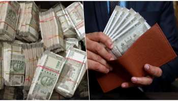 ಪ್ರತಿದಿನ ನೀವು ಈ 5 ಕೆಲಸಗಳನ್ನು ಮಾಡಿದರೆ ವಾರದಲ್ಲೇ ನಿಮ್ಮ ಸಂಬಳ ಹೆಚ್ಚಾಗುತ್ತದೆ..!